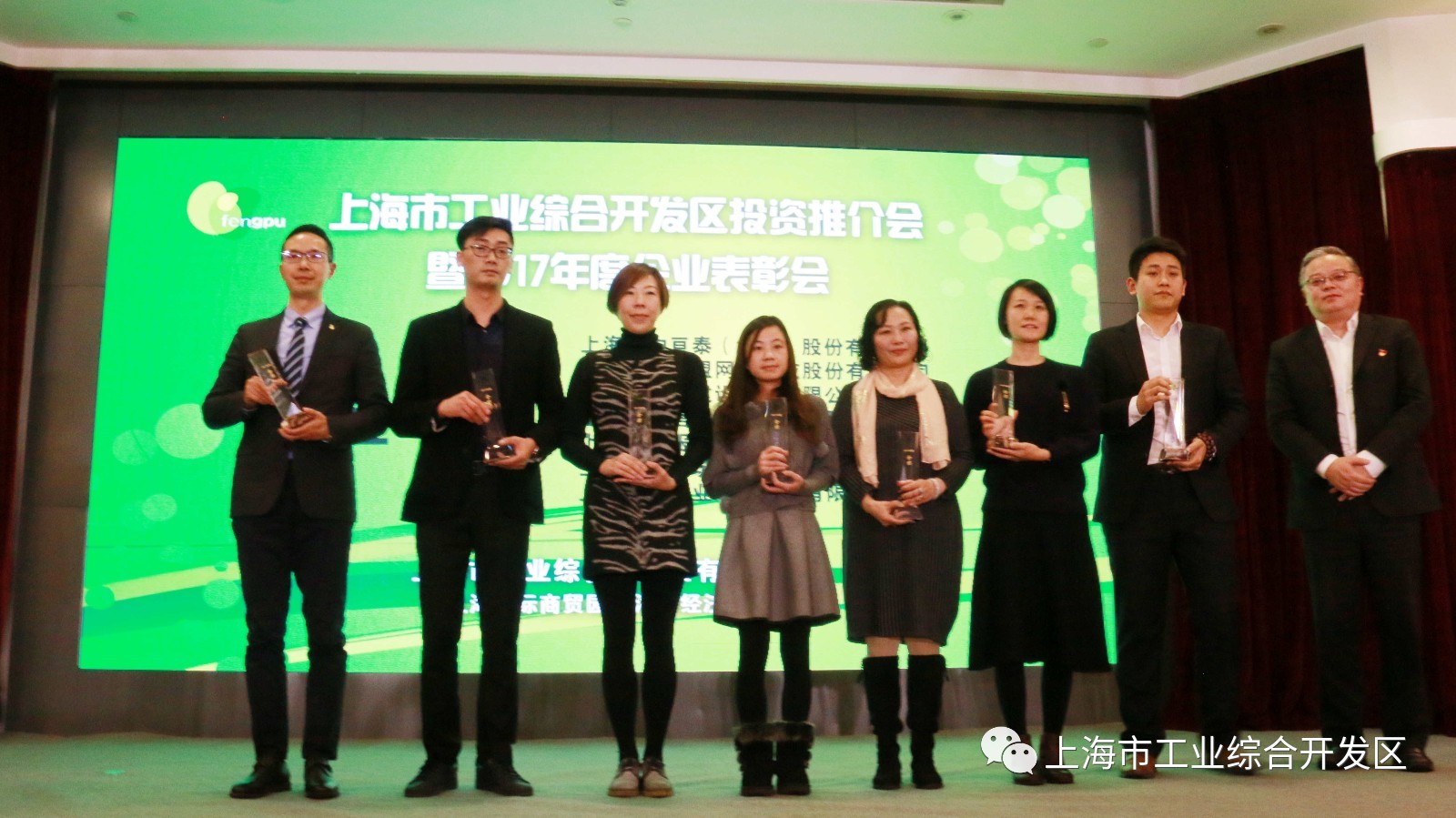 微信图片_20171219110329.jpg