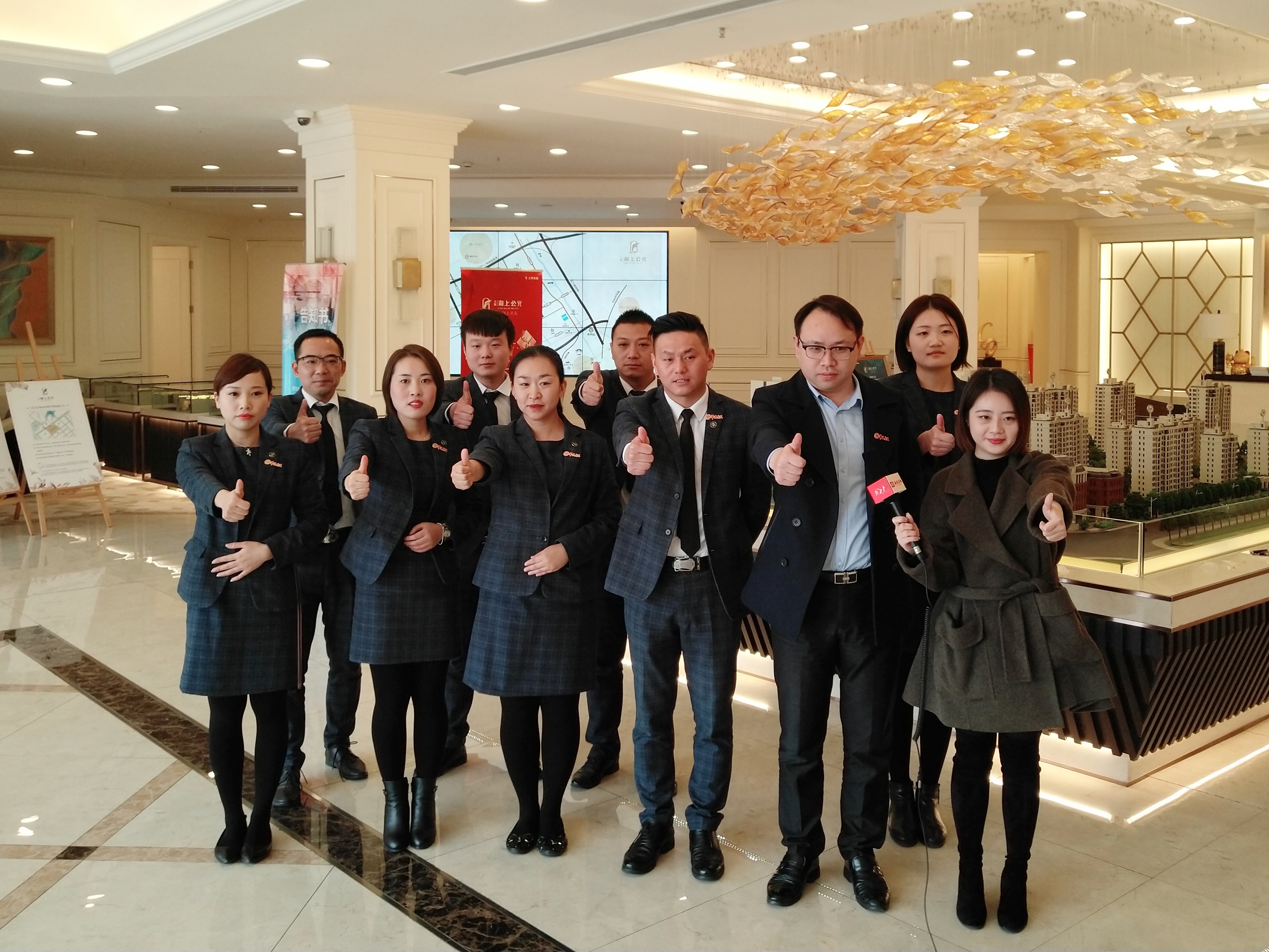 微信图片_20181226151811.jpg